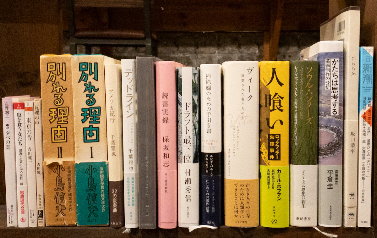 『ボヴァリー夫人』論 31xqL4Xa60L._AC_SY200_QL15_.jpg