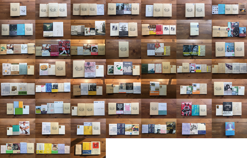 Entry 2018books